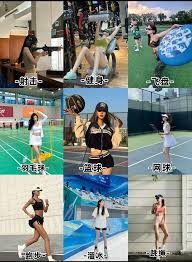 [德甲]第20轮：拜仁慕尼黑VS荷尔斯泰因基尔