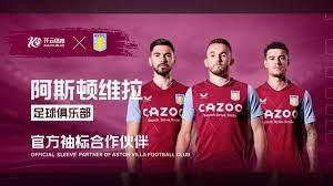 岁的门希克 岁的门希克