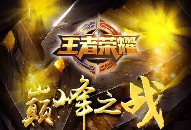 提供