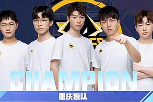 率战术