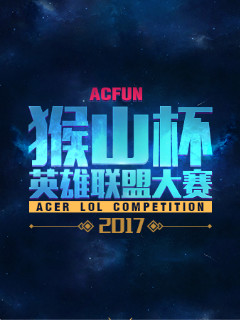球员与外部