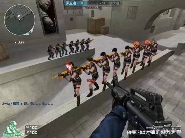 提升
