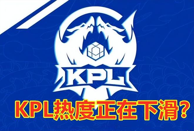 在半场阵地