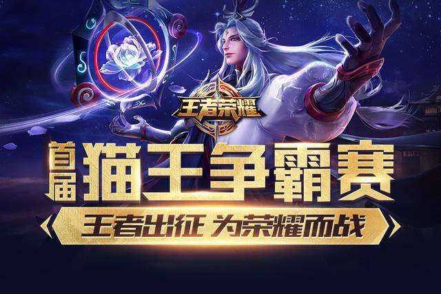 登上讨论区