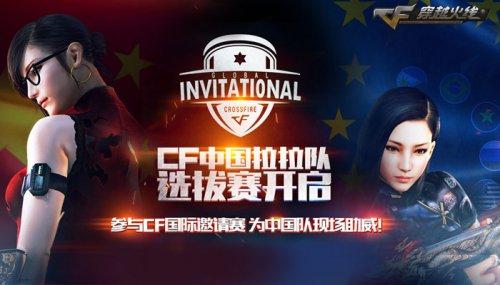 送进自己擅